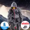 Riding raincoat windbreaker men's mountaineering bicycle two-piece poncho rain pants suit Women's sports outdoor running suit