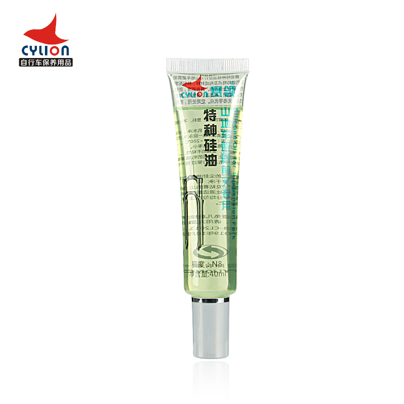 Race collar CYLION shock oil fork oil lubricating oil bicycle fork silicone oil maintenance oil anti-rust, corrosion and dust