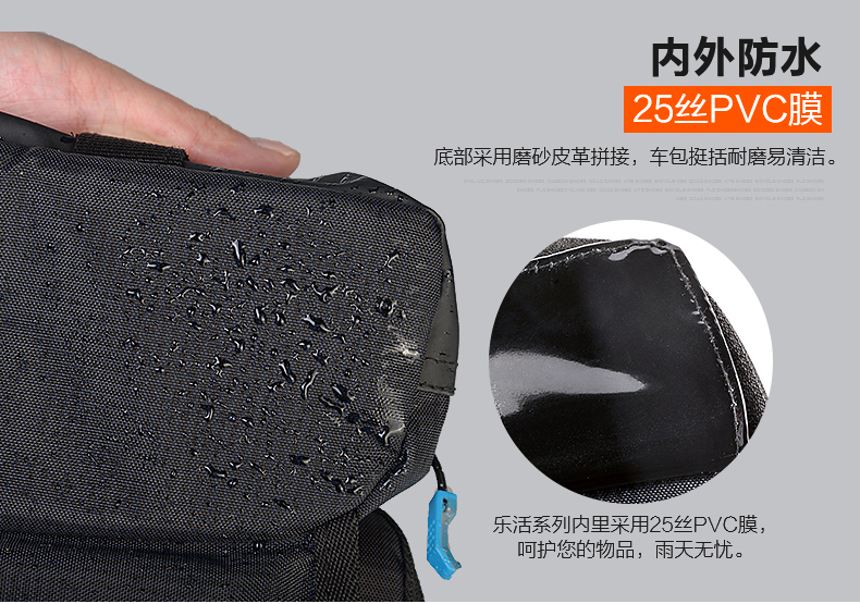 Sacoche pour vélo mixte ROSWHEEL - Ref 2233297 Image 12