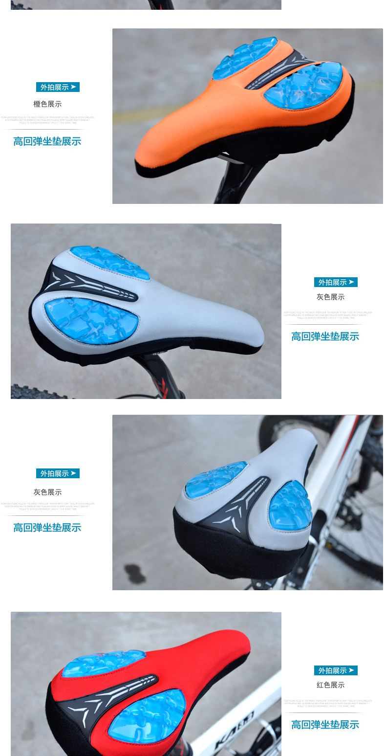 Selle de vélo Mountain Bike - Ref 2352226 Image 17