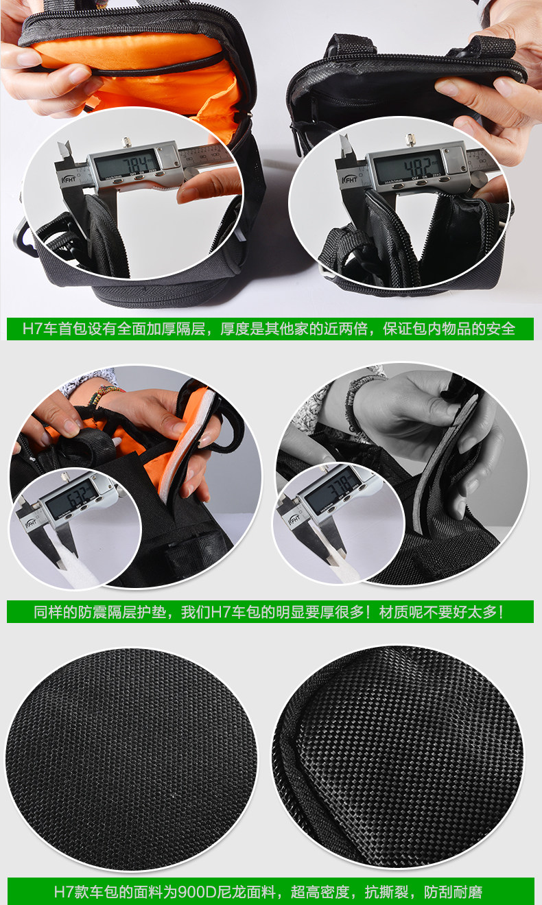 Sacoche pour vélo ROCKBROS - Ref 2218476 Image 15