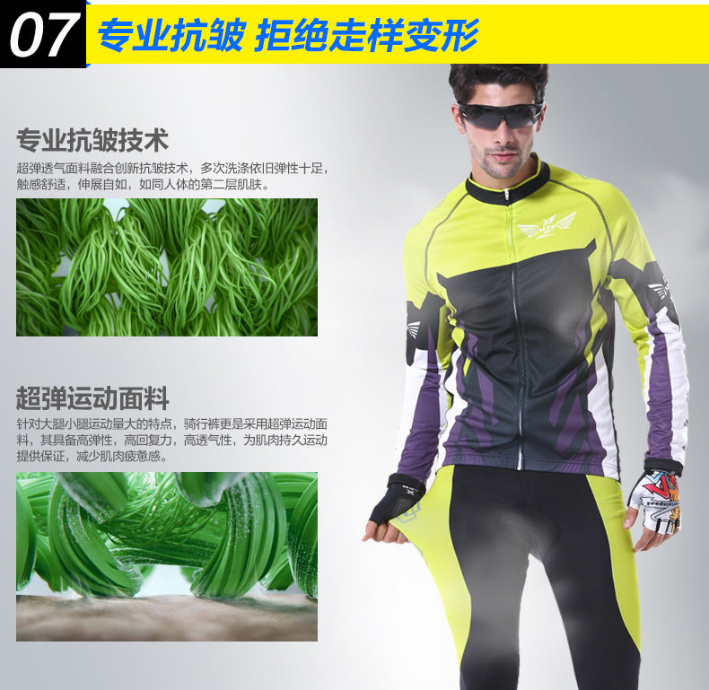 Tenue de cyclisme mixte MOUNTAINPEAK - Ref 2209104 Image 17