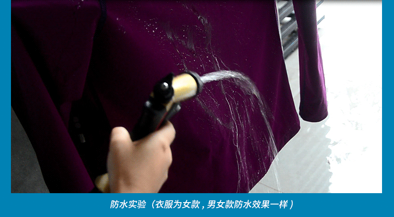 Tenue de cyclisme mixte INBIKE - Ref 2217051 Image 23