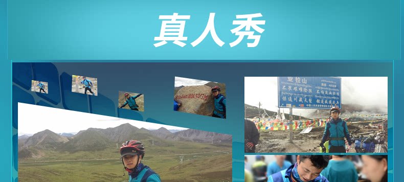 Vêtement cyclisme homme INBIKE - Ref 2217807 Image 71