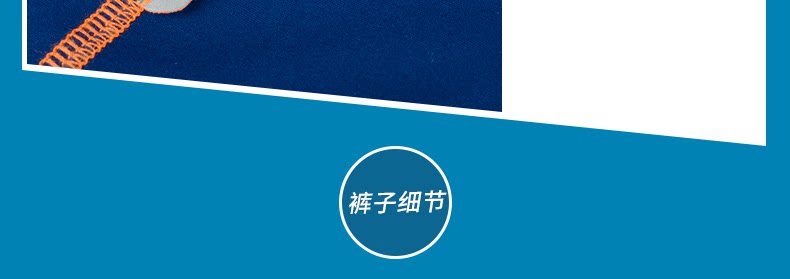 Tenue de cyclisme mixte INBIKE - Ref 2217051 Image 45