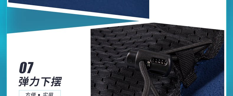 Vêtement cyclisme homme INBIKE - Ref 2217807 Image 55