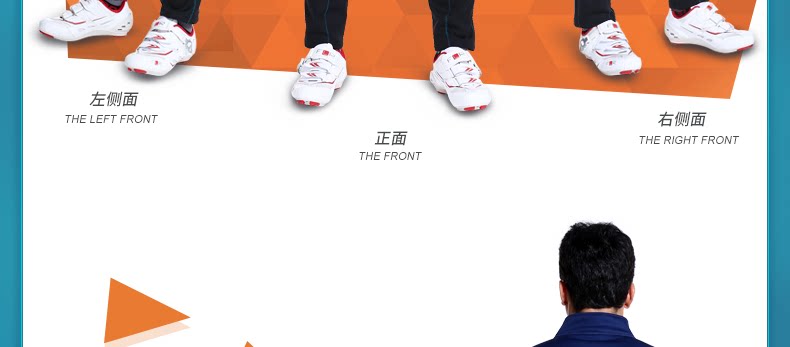 Vêtement cyclisme homme INBIKE - Ref 2217807 Image 37