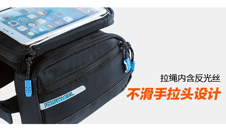 Sacoche pour vélo mixte ROSWHEEL - Ref 2215892 Image 18