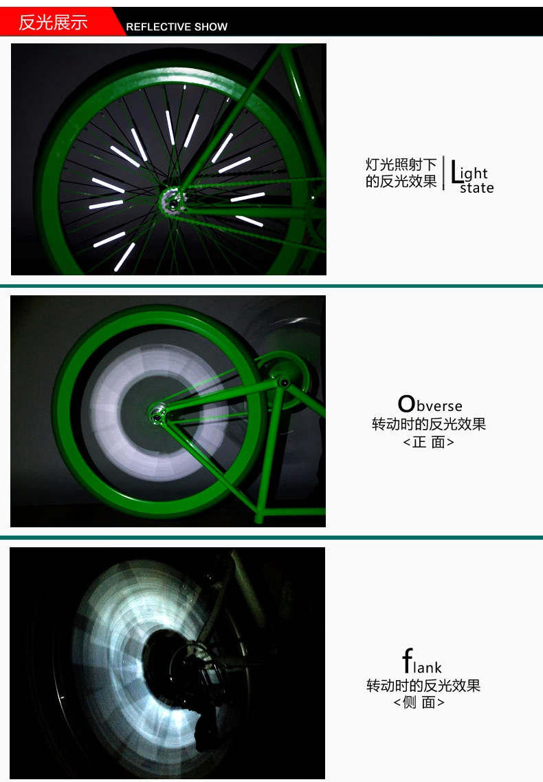 Décoration pour vélo - Ref 2281899 Image 11