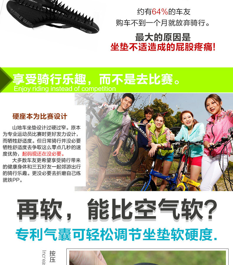 Selle de vélo Mountain Bike CHAUNTS - Ref 2349590 Image 13