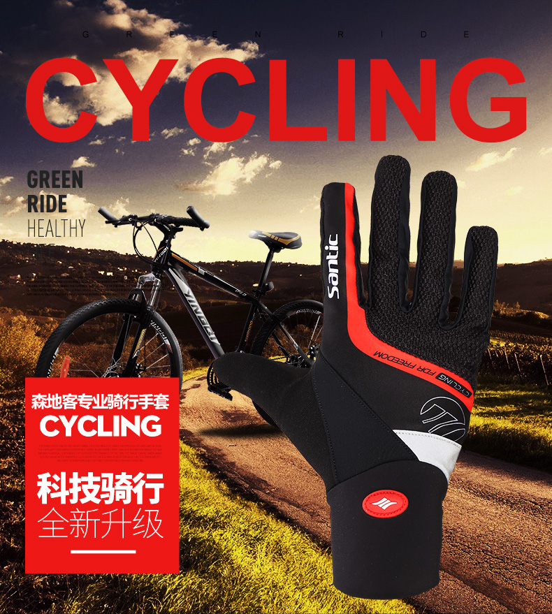 Gants pour vélo homme - Ref 2251412 Image 7