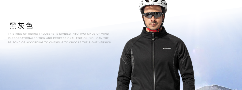 Tenue de cyclisme homme LAMBDA - Ref 2230103 Image 45