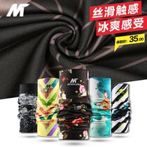 Meisenland Magic Headscarf Outdoor Riding Face Scarves Men and Womens Couples Sunscreen Breathable Cycling Equipment Ice Cool Silky