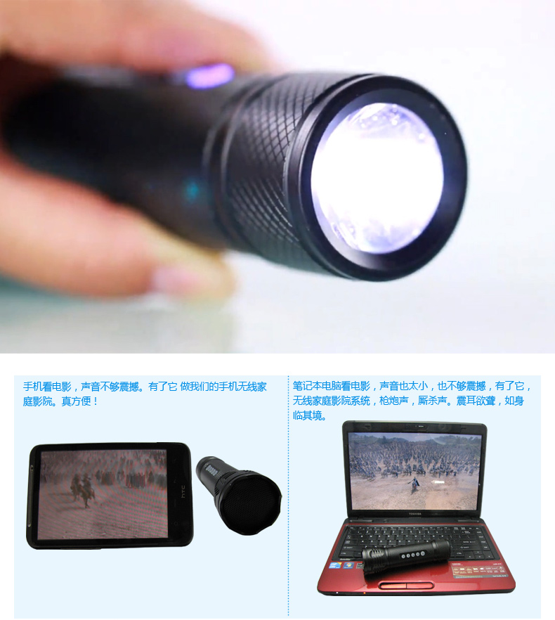 Haut-parleurs portables JAKROO - Ref 2264863 Image 17