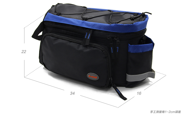 Sacoche pour vélo mixte TOSUOD - Ref 2216290 Image 14