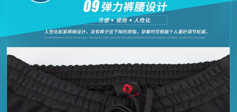 Vêtement cyclisme homme INBIKE - Ref 2217807 Image 58