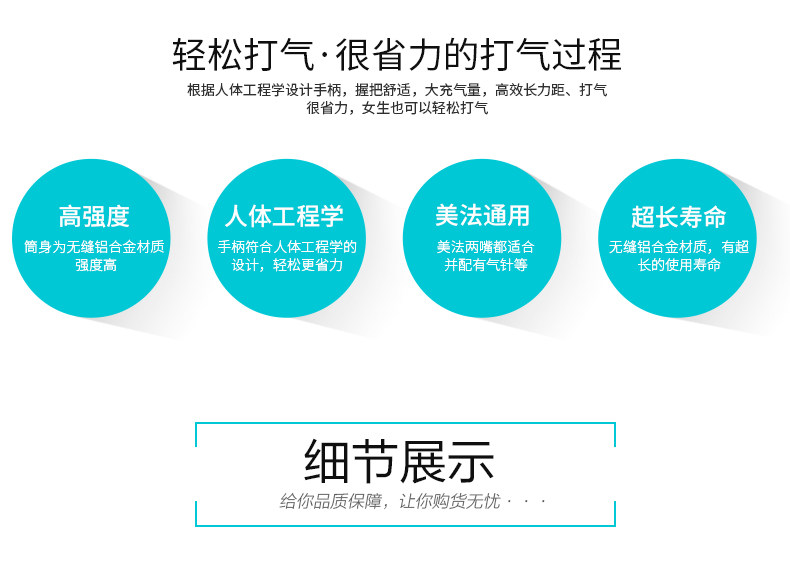 Outils pour vélo INBIKE - Ref 2280782 Image 10