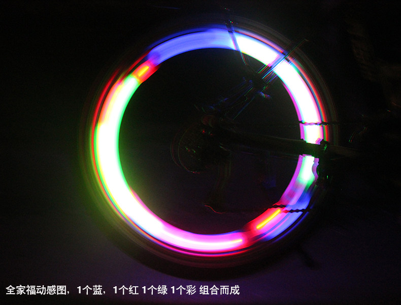 Eclairage pour vélo TOSUOD - Hot Wheels Lumières - Ref 2399514 Image 11