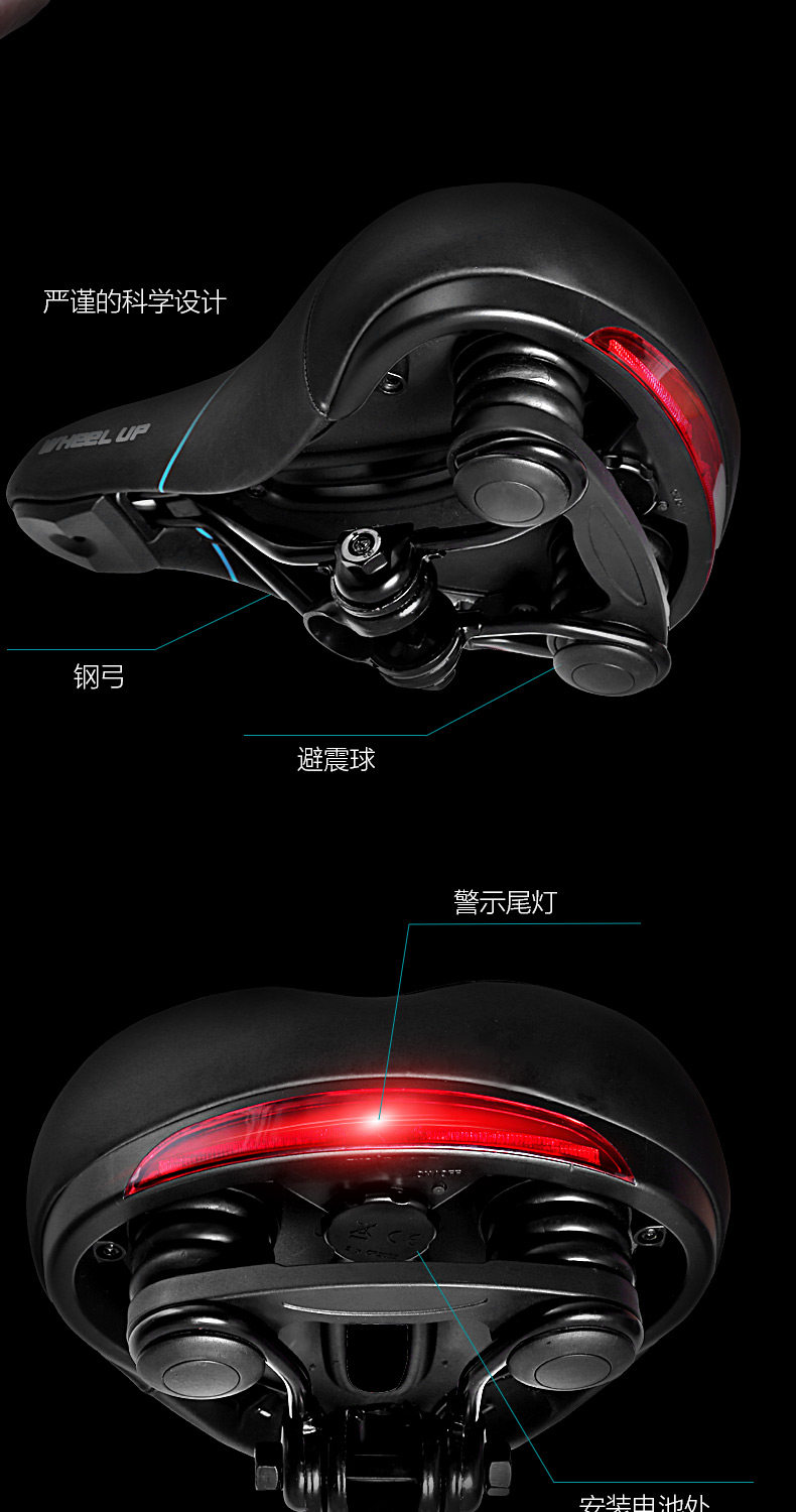 Selle de vélo Mountain Bike - Ref 2344645 Image 19