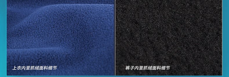 Vêtement cyclisme homme INBIKE - Ref 2217807 Image 50