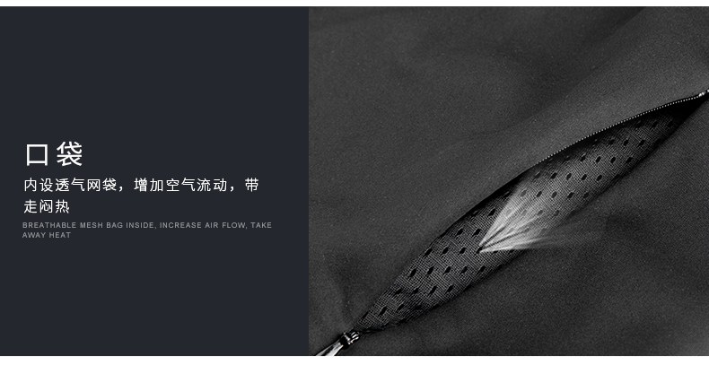 Tenue de cyclisme homme LAMBDA - Ref 2230103 Image 61