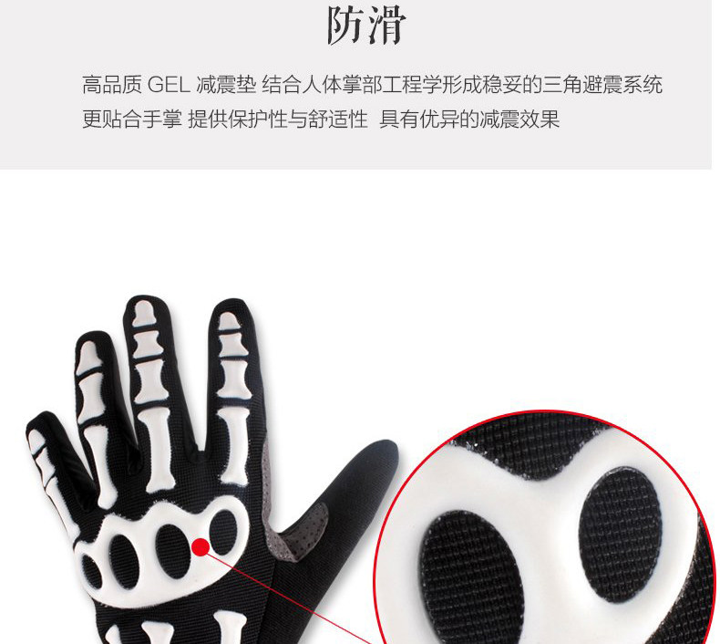 Gants pour vélo mixte SPAKCT - Ref 2240792 Image 11