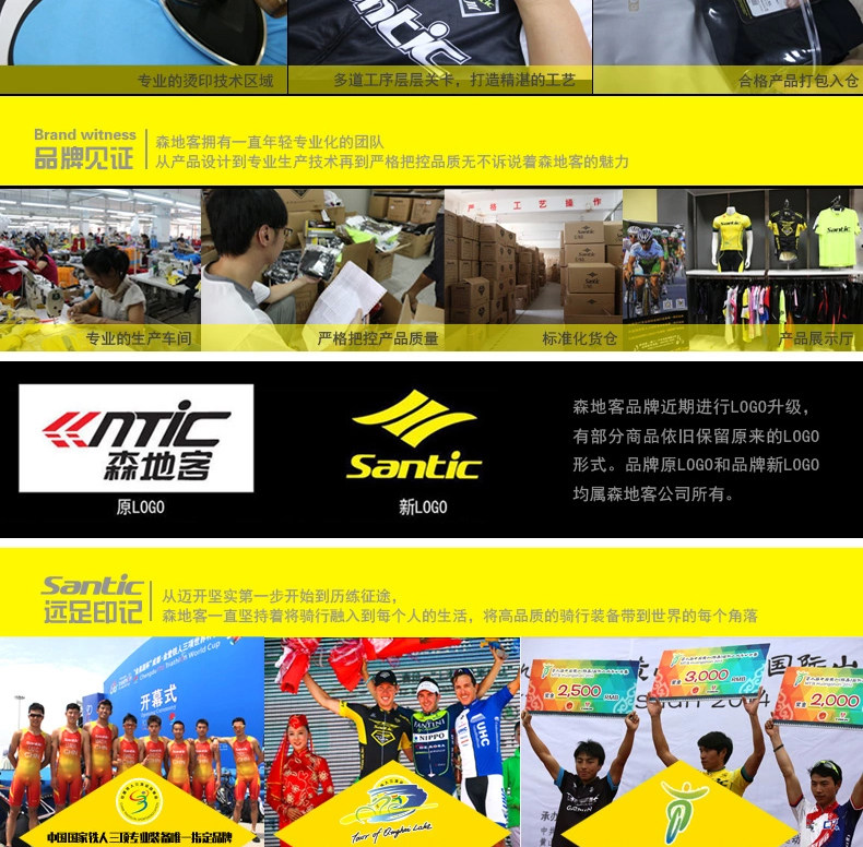 Gants pour vélo mixte - Ref 2247518 Image 20