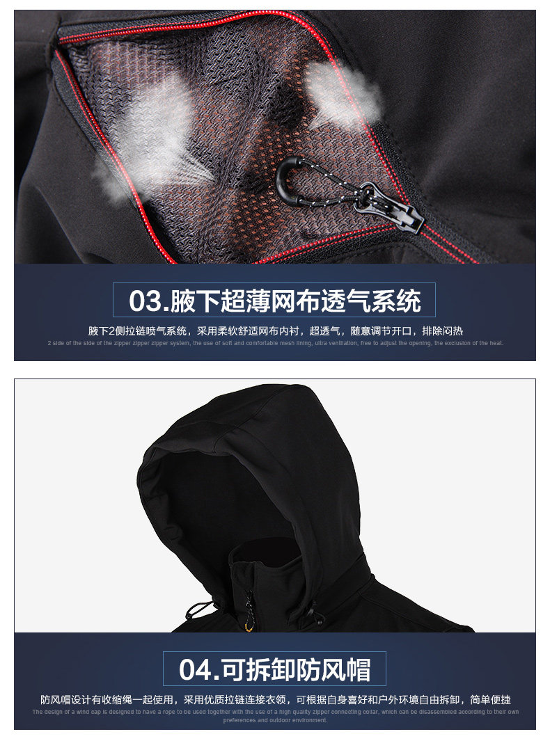 Tenue de cyclisme homme MOUNTAINPEAK - Ref 2230115 Image 22