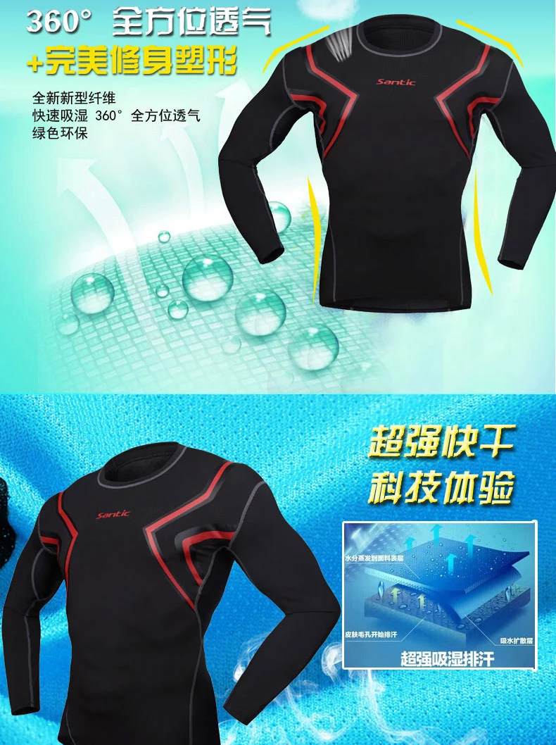 Vêtement cyclisme homme - Ref 2230092 Image 10