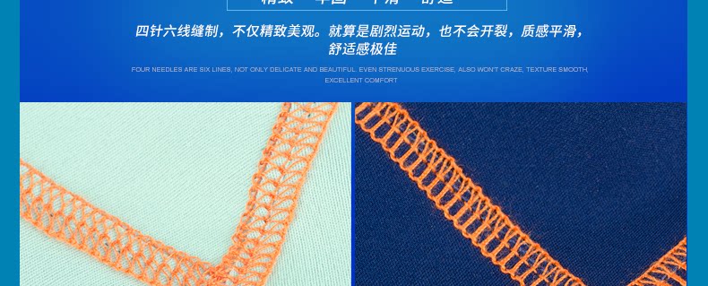 Tenue de cyclisme mixte INBIKE - Ref 2217051 Image 37