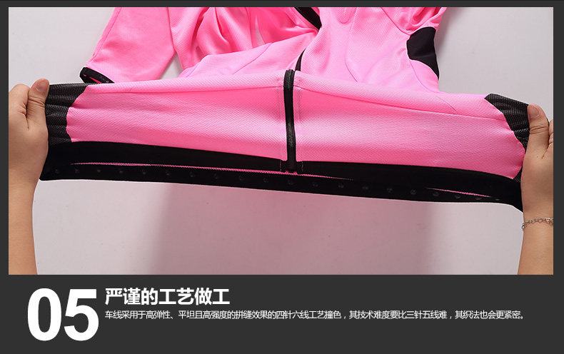 Tenue de cyclisme femme - Ref 2214158 Image 27