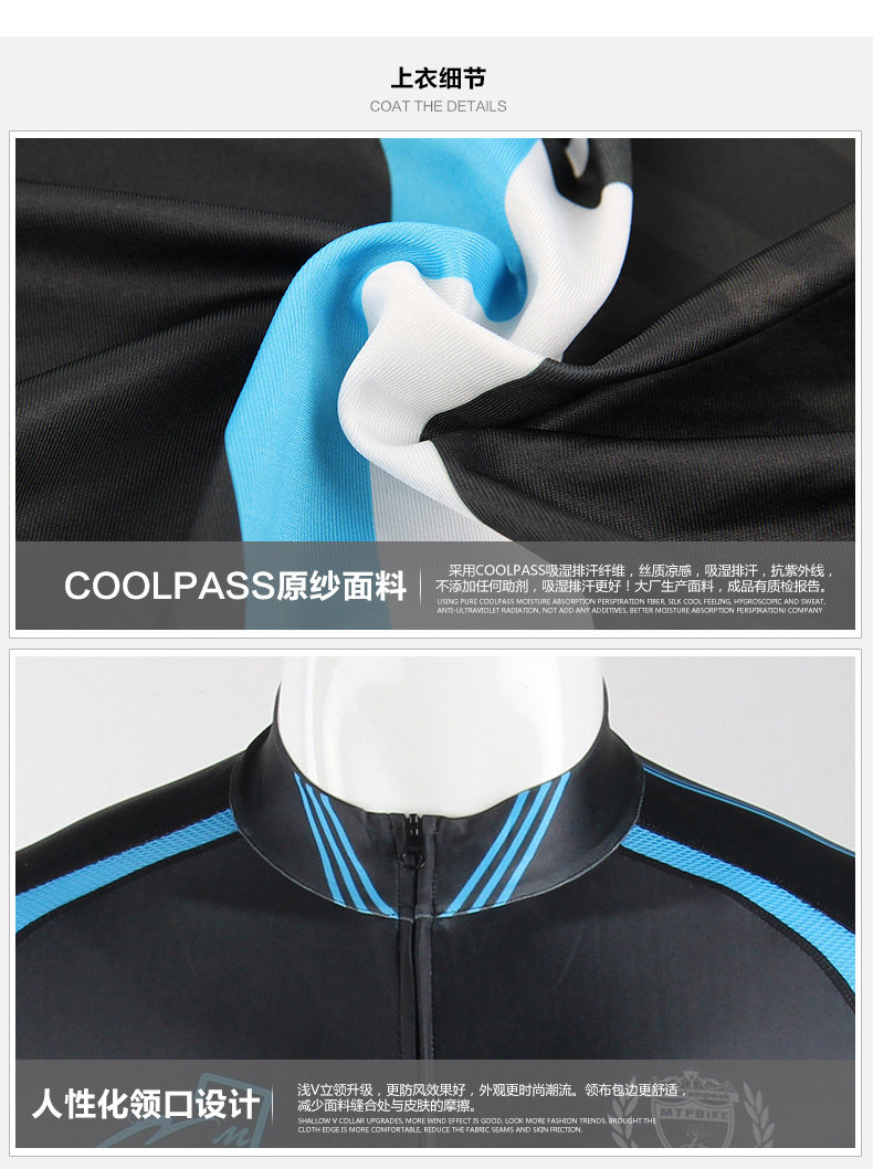 Tenue de cyclisme mixte MOUNTAINPEAK - Ref 2230093 Image 25