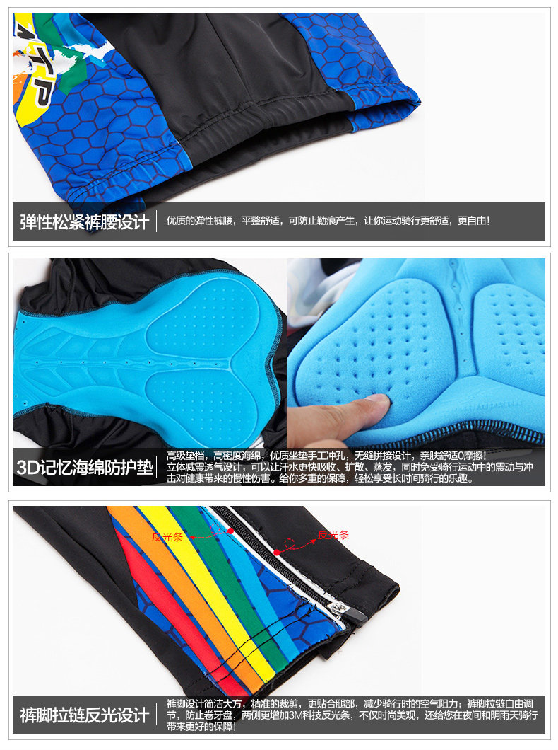 Tenue de cyclisme mixte MOUNTAINPEAK - Ref 2209104 Image 32