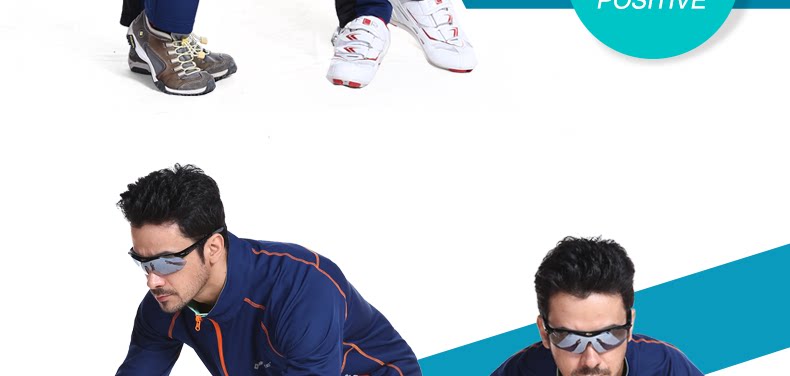 Tenue de cyclisme mixte INBIKE - Ref 2217051 Image 60