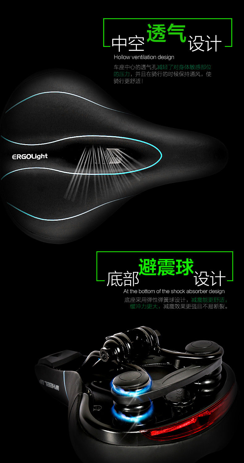 Selle de vélo Mountain Bike - Ref 2344645 Image 15