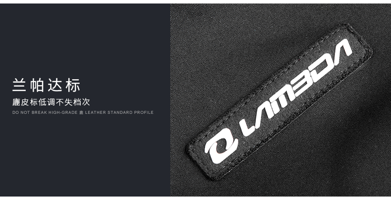 Tenue de cyclisme homme LAMBDA - Ref 2230103 Image 59