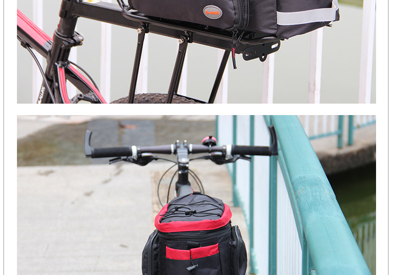 Sacoche pour vélo mixte TOSUOD - Ref 2216290 Image 39