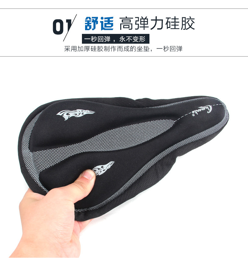 Selle de vélo Mountain Bike CHAUNTS - Ref 2348425 Image 9