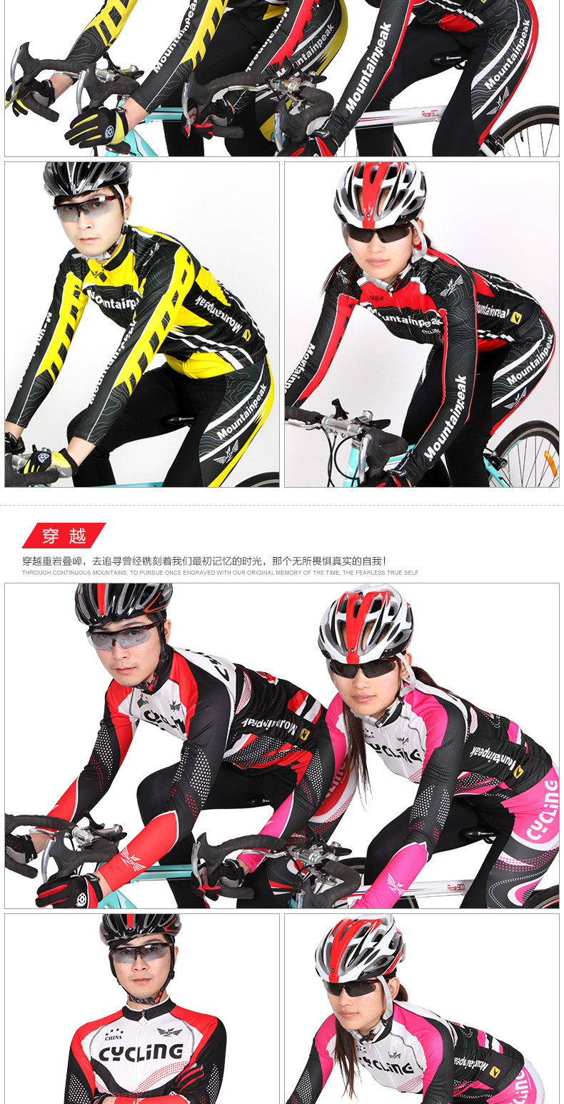Tenue de cyclisme mixte MOUNTAINPEAK - Ref 2209104 Image 24