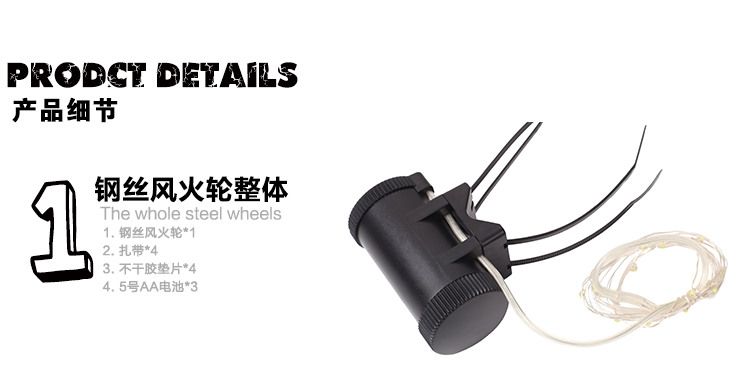 Lumière vélo - Taillights - Ref 2399124 Image 16