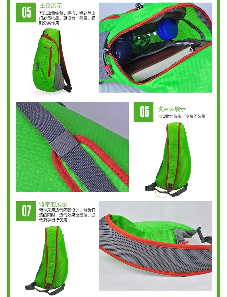 Sacoche pour vélo mixte DOITE - Ref 2218125 Image 10