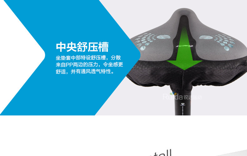 Selle de vélo Mountain Bike CHAUNTS - Ref 2359291 Image 20