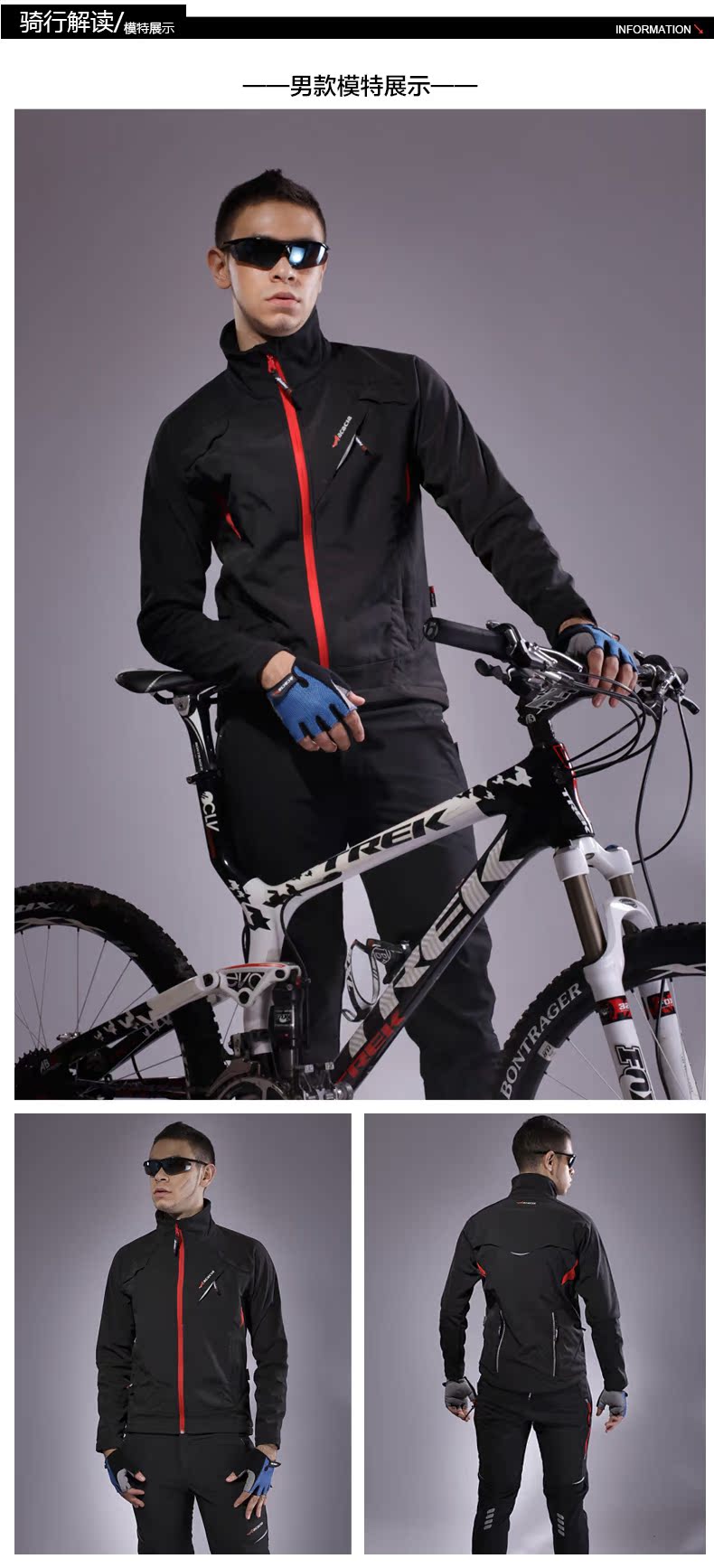 Tenue de cyclisme homme ACACIA - Ref 2216862 Image 22