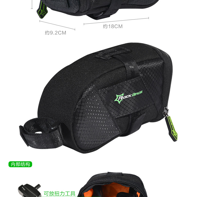 Sacoche pour vélo mixte ROCKBROS - Ref 2217860 Image 10