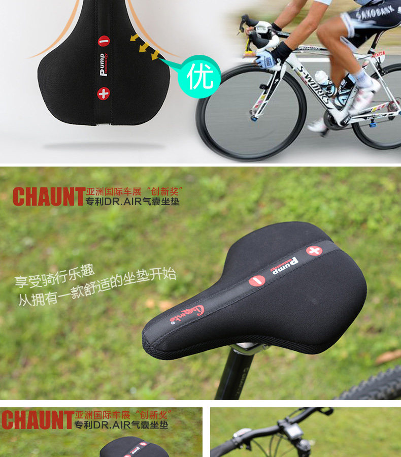 Selle de vélo Mountain Bike CHAUNTS - Ref 2349590 Image 17