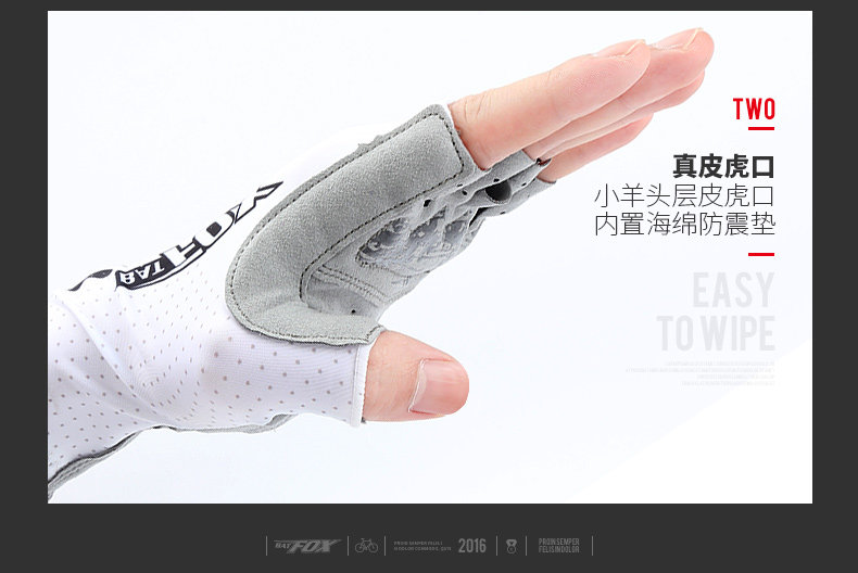 Gants pour vélo mixte - Ref 2247427 Image 18