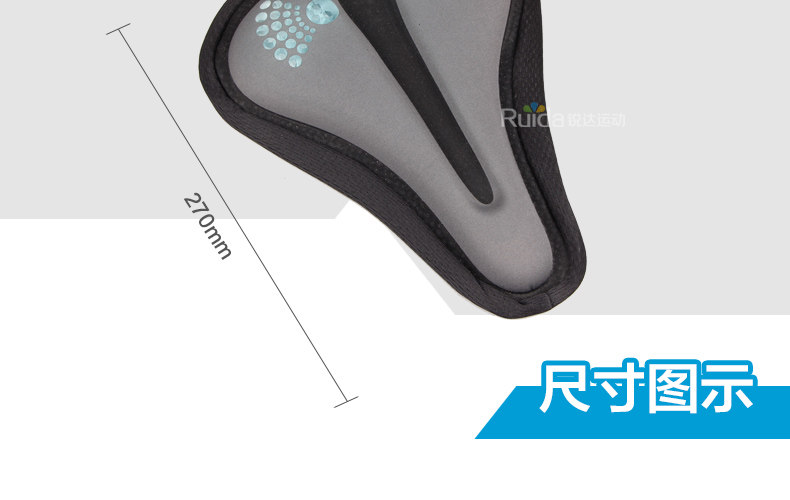 Selle de vélo Mountain Bike CHAUNTS - Ref 2359291 Image 17