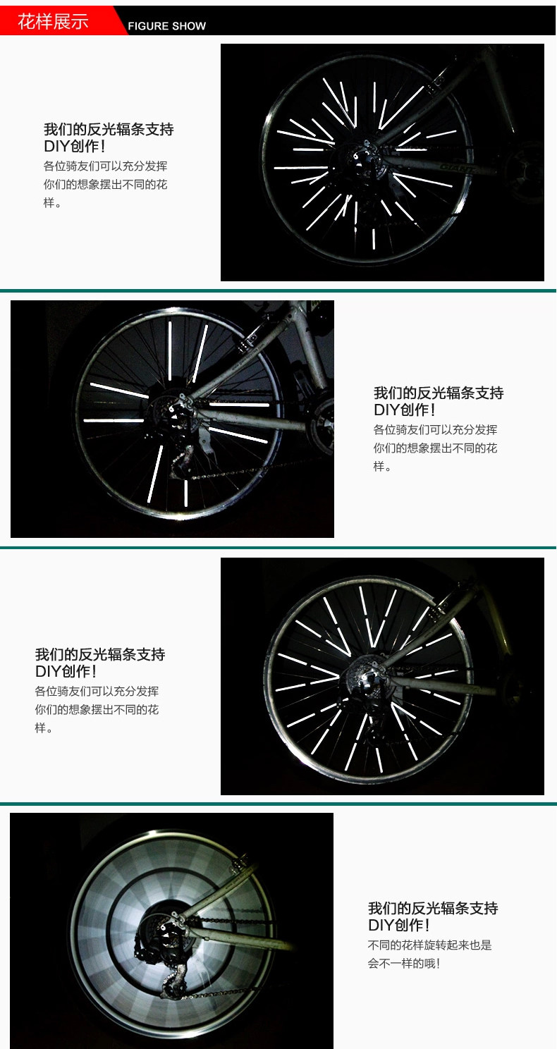 Décoration pour vélo - Ref 2281899 Image 12