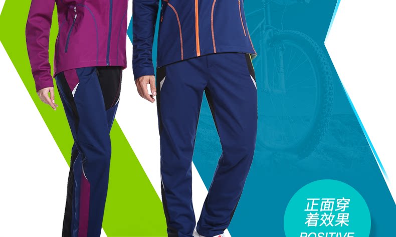 Tenue de cyclisme mixte INBIKE - Ref 2217051 Image 59