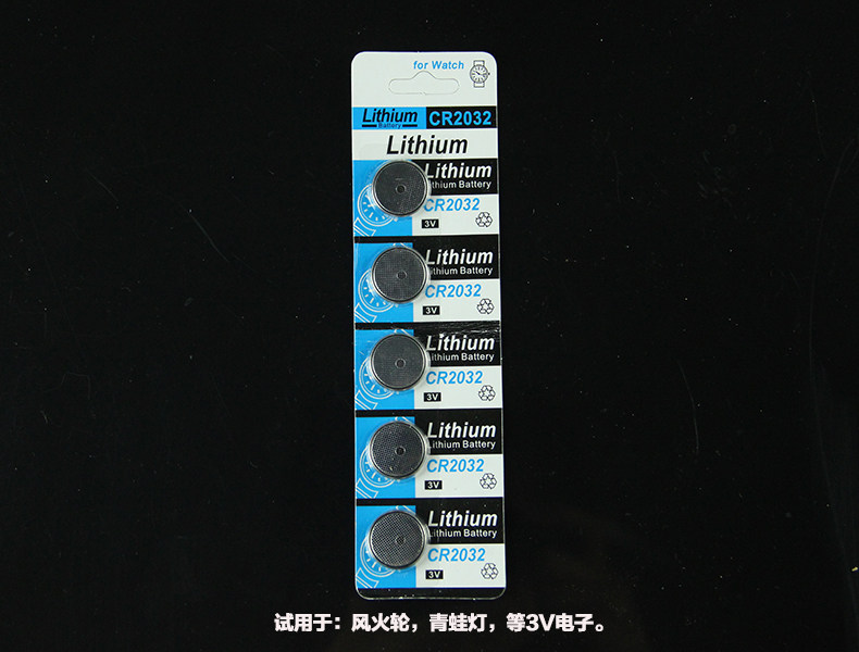 Eclairage pour vélo TOSUOD - Hot Wheels Lumières - Ref 2399514 Image 41